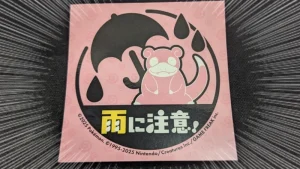 全国ポケセンバージョン(カガワ以外)